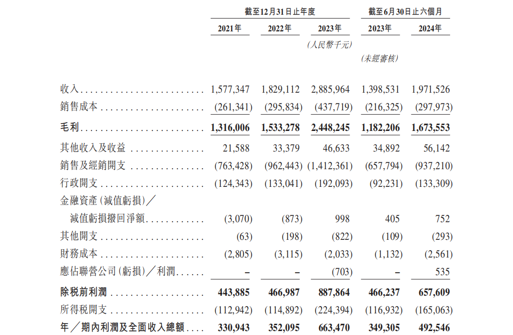 5b6cb6ae8c59918e9c36c0897e5932a.png