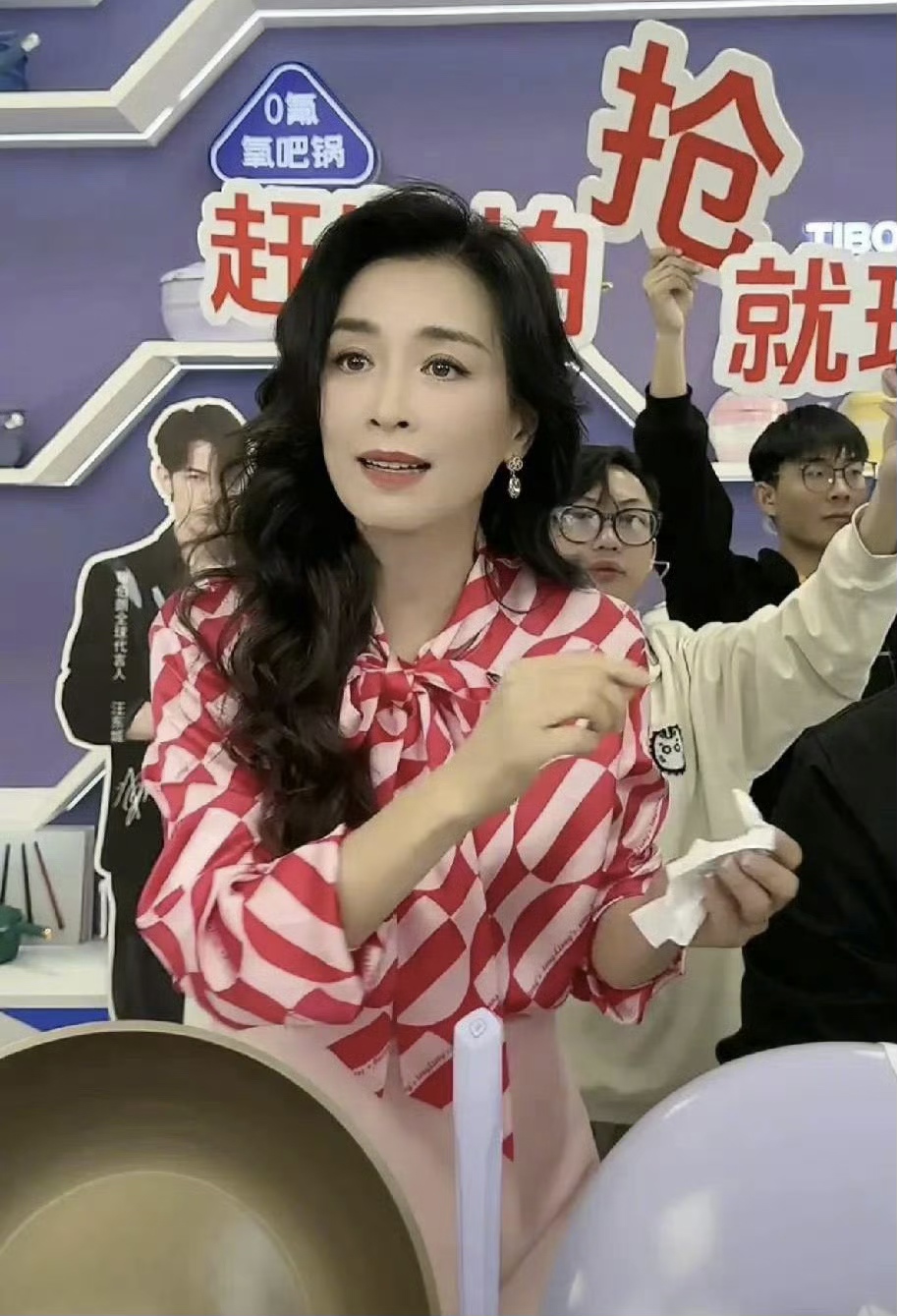 微信图片_20241212173041.jpg